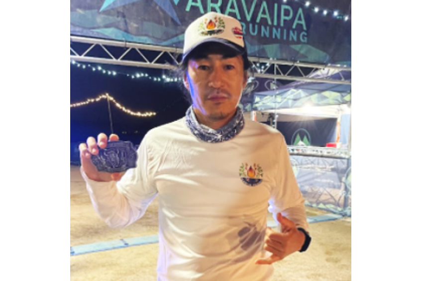 HAWAII PHARM LLC JOINED COLDWATER RUMBLE 100 MILES 