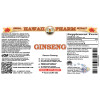 Ginseng Liquid Extract, Organic Ginseng (Panax Ginseng) Dried Root Tincture