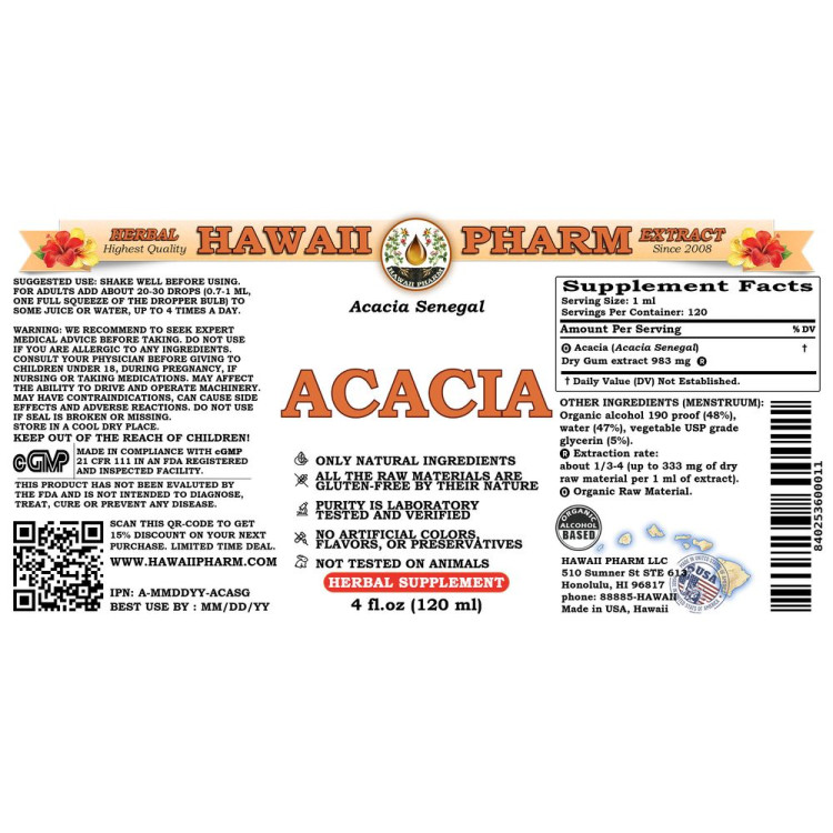 Acacia Gum Resin (Gunder Resin) | eSutras Organics