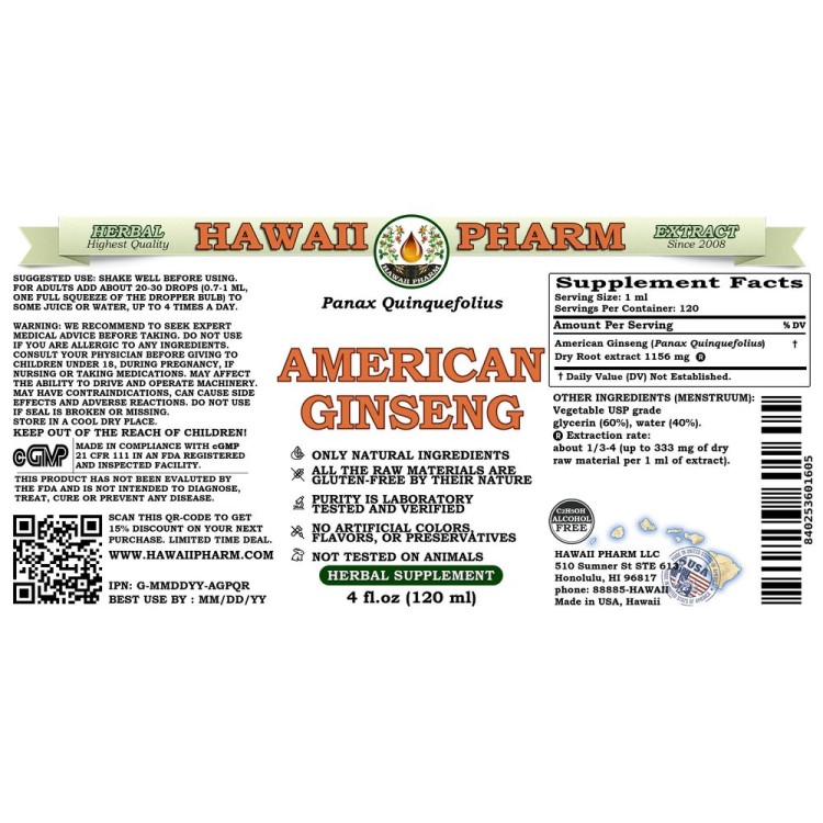 American Ginseng AlcoholFREE Liquid Extract, Ginseng (Panax