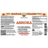 Ashoka, Ashoka Tree (Saraca Asoca) Tincture, Certified Organic Dried Bark Liquid Extract, Ashoka, Herbal Supplement
