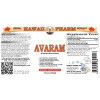 Avaram (Cassia Auriculata) Tincture, Dried Powder Liquid Extract