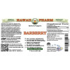 Barberry Alcohol-FREE Liquid Extract, Organic Barberry (Berberis Vulgaris) Dried Root Bark Glycerite