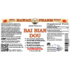 Bai Bian Dou Liquid Extract, Bai Bian Dou, 白扁豆, Hyacinth (Lablab Album) Bean Tincture