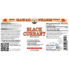 Black Currant (Ribes Nigrum) Tincture, Certified Organic Dried Leaf Liquid Extract