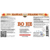 Bo He (Mentha Haplocalyx) Tincture, Wildcrafted Dried Herb Liquid Extract