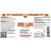 Bing Lang (Areca Catechu) Tincture, Dried Seed Liquid Extract