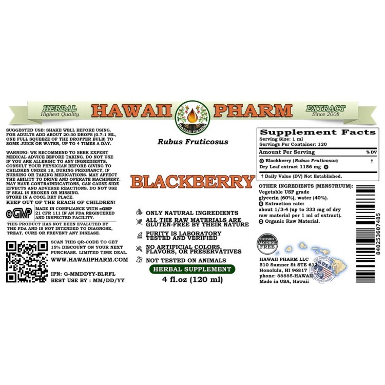Blackberry AlcoholFREE Liquid Extract, Organic Blackberry (Rubus fruticosus) Dried Leaf Glycerite