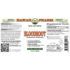 Bloodroot (Sanguinaria Canadensis) Tincture, Wildcrafted Dried Root ALCOHOL-FREE Liquid Extract