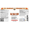 Bai Mao Gen (Imperata Cylindrica) Tincture, Dried Root Liquid Extract