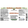 Bonducella, Nicker Bean (Caesalpinia Bonduc) Tincture, Dried Seed ALCOHOL-FREE Liquid Extract, Bonducella, Glycerite Herbal Supplement