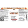 Bai Wei (Cao) (Cynanchum Atratum) Tincture, Dried Root Liquid Extract