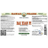 Bai Xian Pi (Dictamnus Albus) Tincture, Dried Root ALCOHOL-FREE Liquid Extract