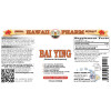Bai Ying (Solanum Dulcamara) Tincture, Dried Herb Liquid Extract