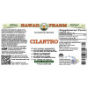 Cilantro Alcohol-FREE Liquid Extract, Organic Cilantro (Coriandrum Sativum) Dried Leaf Glycerite