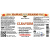 Cleavers Liquid Extract, Organic Cleavers (Galium aparine) Dried Above-Ground Parts Tincture