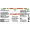 Coriander (Coriandrum Sativum) Tincture, Certified Organic Dried Seed ALCOHOL-FREE Liquid Extract