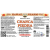 Chanca Piedra (Phyllanthus Niruri) Tincture, Sifted Leaves Liquid Extract, Xiao Fan Hun, Herbal Supplement