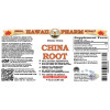 China Root, Ba Qia (Smilax China) Tincture, Dried Rhizome Liquid Extract, China Root, Herbal Supplement