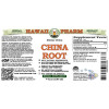 China Root, Ba Qia (Smilax China) Tincture, Dried Rhizome ALCOHOL-FREE Liquid Extract, China Root, Glycerite Herbal Supplement