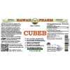 Cubeb Alcohol-FREE Liquid Extract, Cubeb (Piper Cubeba) Dried Fruit Glycerite