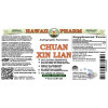 Chuan Xin Lian Alcohol-FREE Liquid Extract, Chuan Xin Lian, Andrographis (Andrographis Paniculata) Herb Glycerite