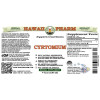 Cyrtomium, Guan Zhong (Dryopteris Crassirhizoma) Tincture, Dried Rhizome ALCOHOL-FREE Liquid Extract, Cyrtomium, Glycerite Herbal Supplement