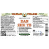 Dan Zhu Ye (Lophathenum Gracile) Glycerite, Dried Leaves Alcohol-Free Liquid Extract, Glycerite Herbal Supplement