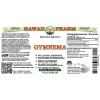 Gymnema Alcohol-FREE Liquid Extract, Organic Gymnema (Gymnema Sylvestre) Dried Leaf Glycerite