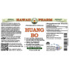 Huang Bo Alcohol-FREE Liquid Extract, Huang Bo, Huang Bai, Amur Cork Tree (Phellodendron Chinense) Bark Glycerite