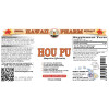 Hou Pu (Magnolia Officinalis) Tincture, Dried Bark Liquid Extract