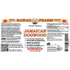 Jamaican Dogwood Liquid Extract, Jamaican Dogwood (Piscidia Piscipula) Dried Bark Tincture