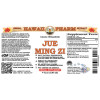 Jue Ming Zi Liquid Extract, Jue Ming Zi, 决明子, Cassia (Cassia Obtusifolia) Seed Tincture