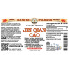 Jin Qian Cao Liquid Extract, Jin Qian Cao (Lysimachia Christinae) Dried Herb Tincture