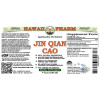 Jin Qian Cao Alcohol-FREE Liquid Extract, Jin Qian Cao (Lysimachia Christinae) Dried Herb Glycerite