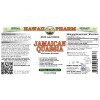 Jamaican Quassia (Picrasma Excelsa) Tincture, Wildcrafted Dried Bark ALCOHOL-FREE Liquid Extract
