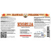 Kigelia (Kigelia Africana) Tincture, Dried Seed Liquid Extract
