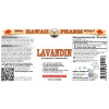 Lavandin (Lavandula X Intermedia) Tincture, Certified Organic Dried Flower Liquid Extract
