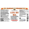 Luo Bu Ma Liquid Extract, Luo Bu Ma, 罗布麻, Dogbane (Apocynum Venetum) Leaf Tincture