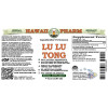 Lu Lu Tong Alcohol-FREE Liquid Extract, Lu Lu Tong, Sweetgum (Liquidambar Formosana) Fruit Glycerite
