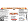 Long Pepper (Piper Longum) Tincture, Certified Organic Dried Whole Pepper Liquid Extract
