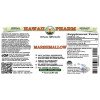 Marshmallow Alcohol-FREE Liquid Extract, Organic Marshmallow (Althaea officinalis) Dried Leaf Glycerite