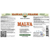 Malva (Malva Sylvestris) Tincture, Dried Flower ALCOHOL-FREE Liquid Extract