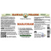 Marjoram Alcohol-FREE Liquid Extract, Organic Marjoram (Origanum majorana) Dried Berry Glycerite