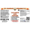 Calamus and Ginger Liquid Extract, Organic Calamus (Acorus calamus) and Organic Ginger (Zingiber officinalis) Dried Root Tincture