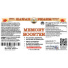 Memory Booster Liquid Extract, Ginkgo Leaf, Gotu Kola Herb, Rosemary Leaf Tincture Herbal Supplement