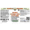 Muira Puama and Catuaba Alcohol-FREE Herbal Liquid Extract Dried Bark Glycerite