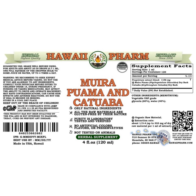 Muira Puama and Catuaba AlcoholFREE Herbal Liquid Extract Dried Bark