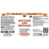 Maitake And Shiitake Liquid Extract, Maitake mushroom, Shiitake mushroom Tincture Herbal Supplement