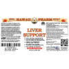 Liver Support Liquid Extract, Milk Thistle, Turmeric, Licorice, Dandelion, Schisandra, Oregon Grape Herbal Supplement